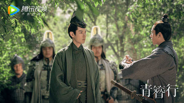 ซีรีส์จีนใหม่ 2023