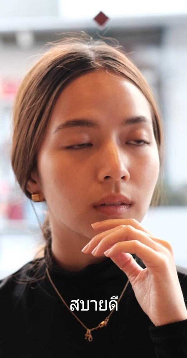 ปั๊บ ใบเตย