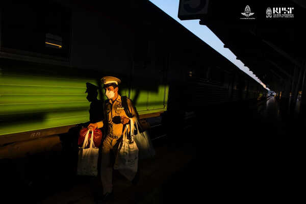 หัวลำโพง