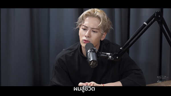 แจ็คสัน หวัง