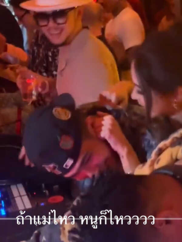 พลอย เฌอมาลย์  โต้ง ทูพี โชว์หวาน ลุ้นรีเทิร์น ?