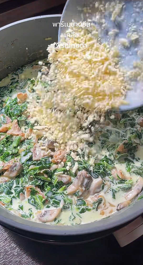 Creamy Spinach Cheese Fold เมนูผักโขมอบชีส อาหารว่าง สูตรอาหาร