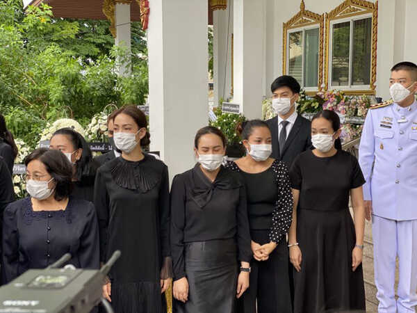 ต้น อาชว์