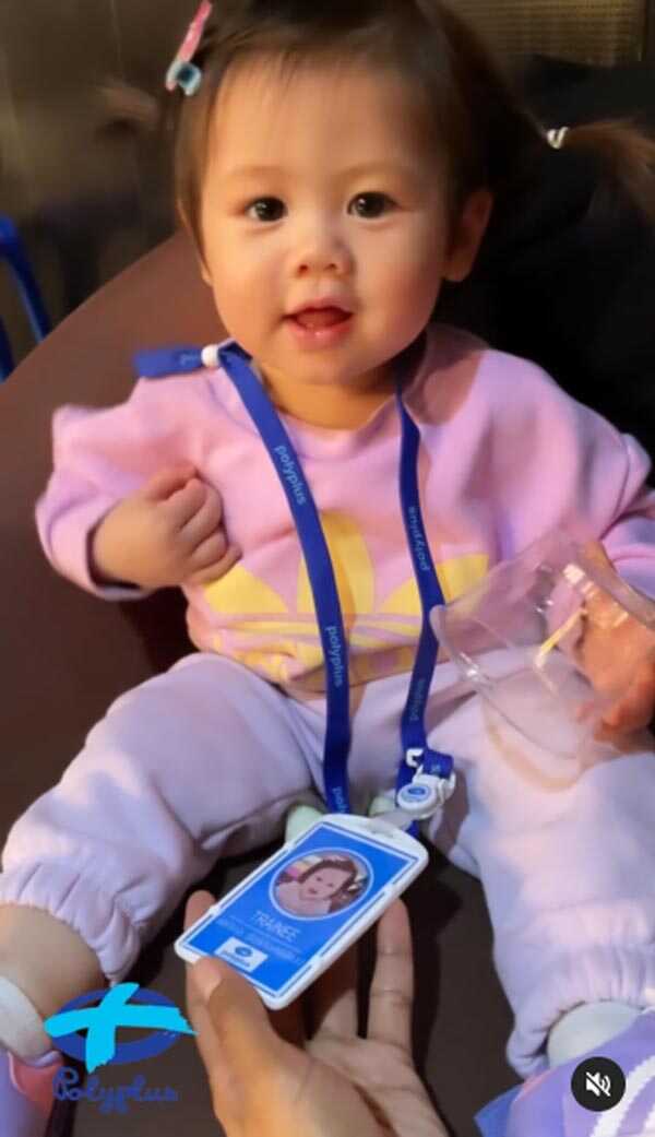 น้องแอบิเกล