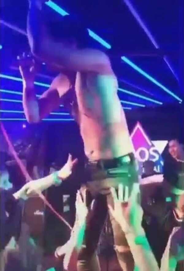 โตโน่ ภาคิน