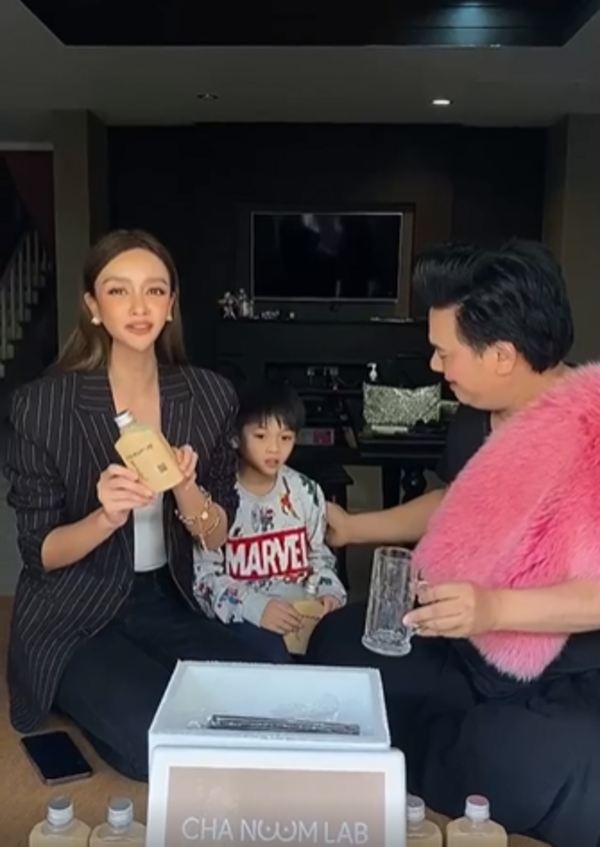 เอ ศุภชัย 