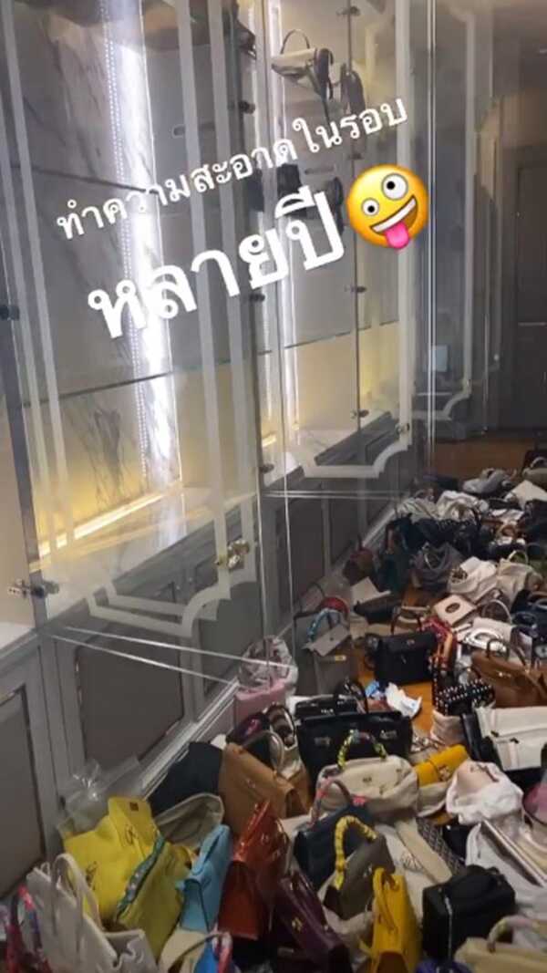 อั้ม พัชราภา