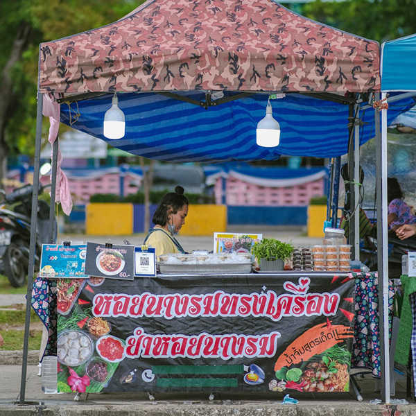 ถนนคนเดินประจวบคีรีขันธ์