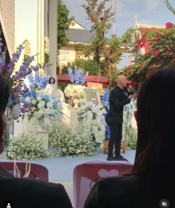 กบ แท็กซี่