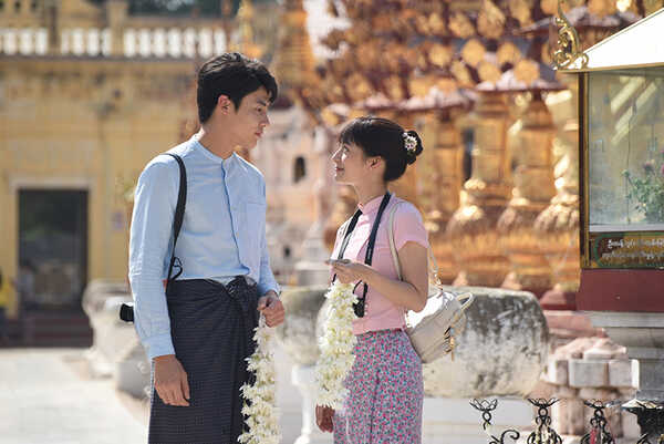 เที่ยวพม่า ตามรอยละคร