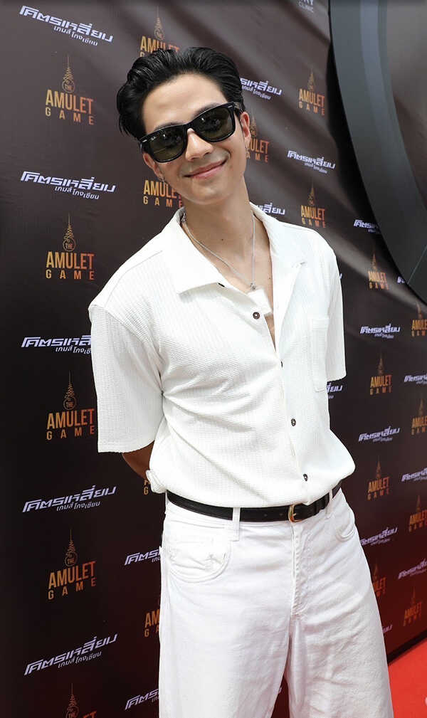 The Amulet Game โคตรเหลี่ยม เกมส์โกงเซียน หนังใหม่ 2026 นักแสดงนำ แบงค์ ธิติ