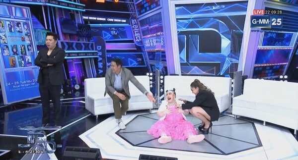 ลีน่าจัง