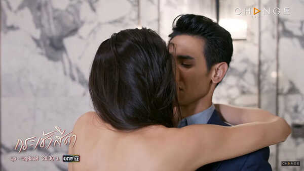 กระเช้าสีดา