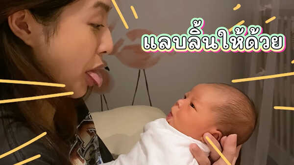 มิว นิษฐา