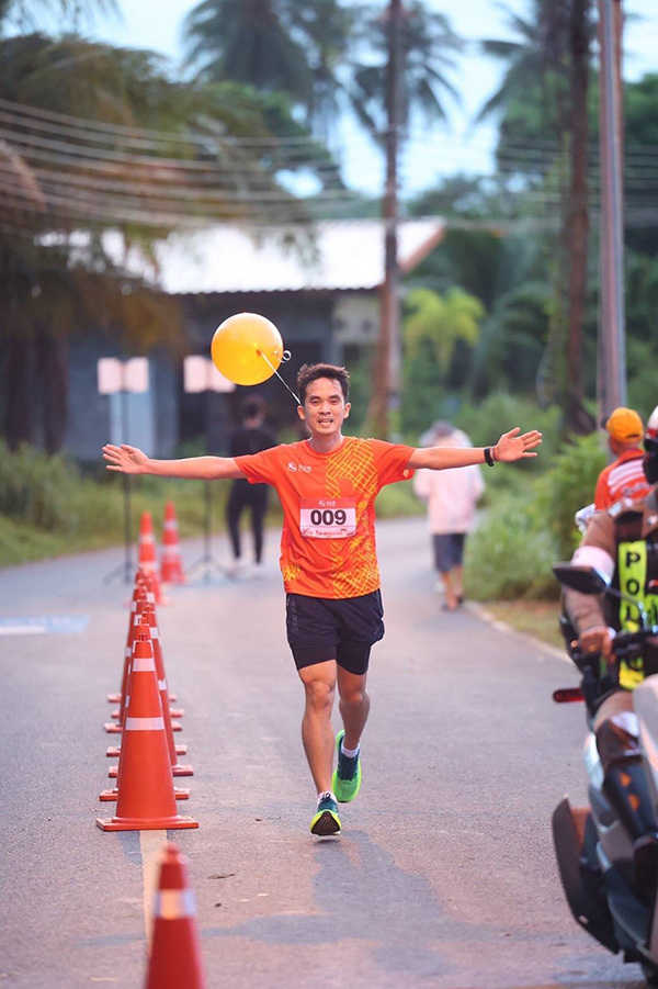 ธนาคารอาคารสงเคราะห์