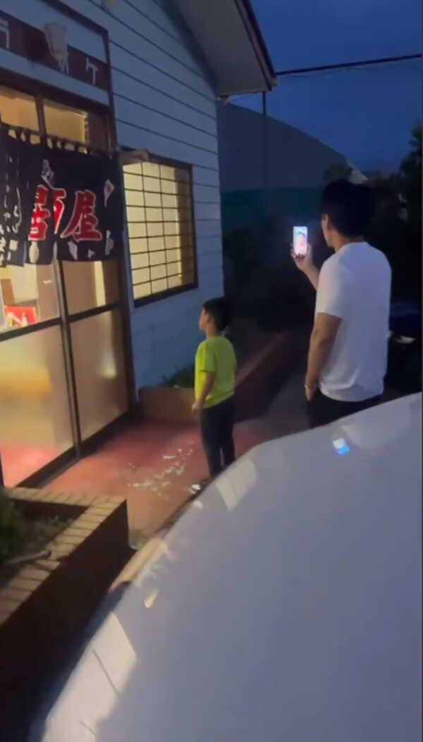 ดีเจเพชรจร้า