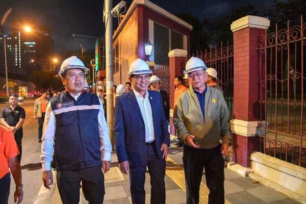 การไฟฟ้านครหลวง