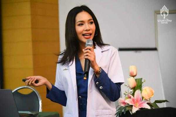 บิ๊นท์ สิรีธร