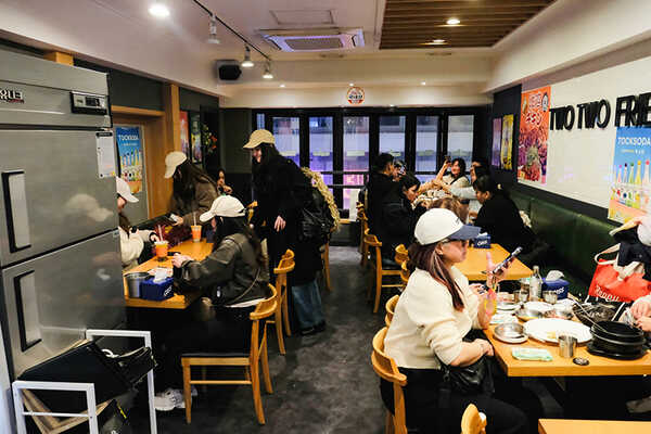 ร้านกินเด็ดในโซล