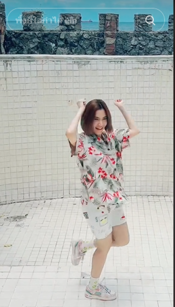 พิ้งค์กี้ สาวิกา