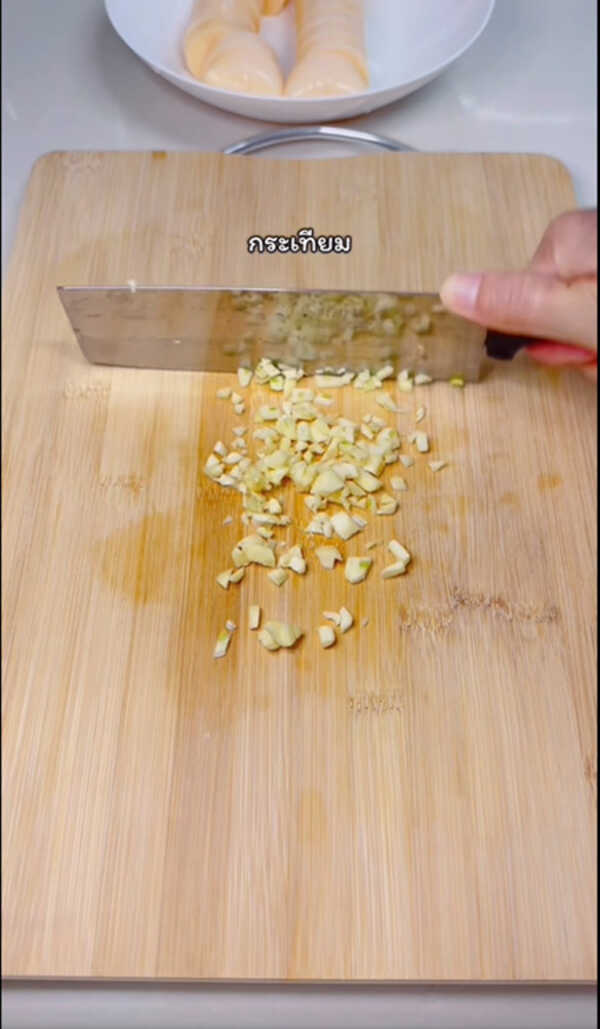 เต้าหู้ไข่ผัดกุ้งเทริยากิ เมนูเต้าหู้ไข่ สูตรอาหาร