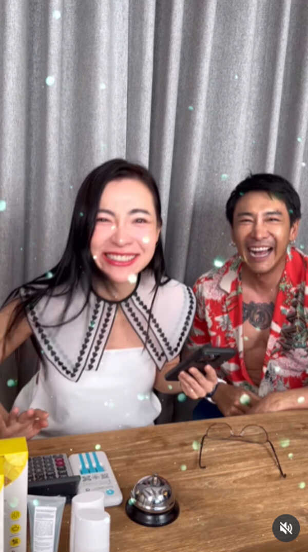 บอย ต้นหอม ชอตจิ้น