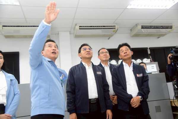 การไฟฟ้านครหลวง