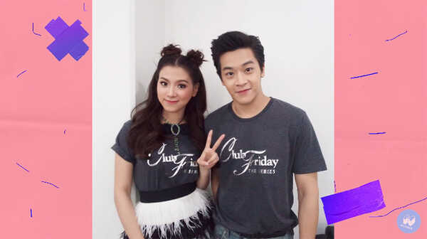 ใบเฟิร์น - มาร์ช จุฑาวุฒิ 