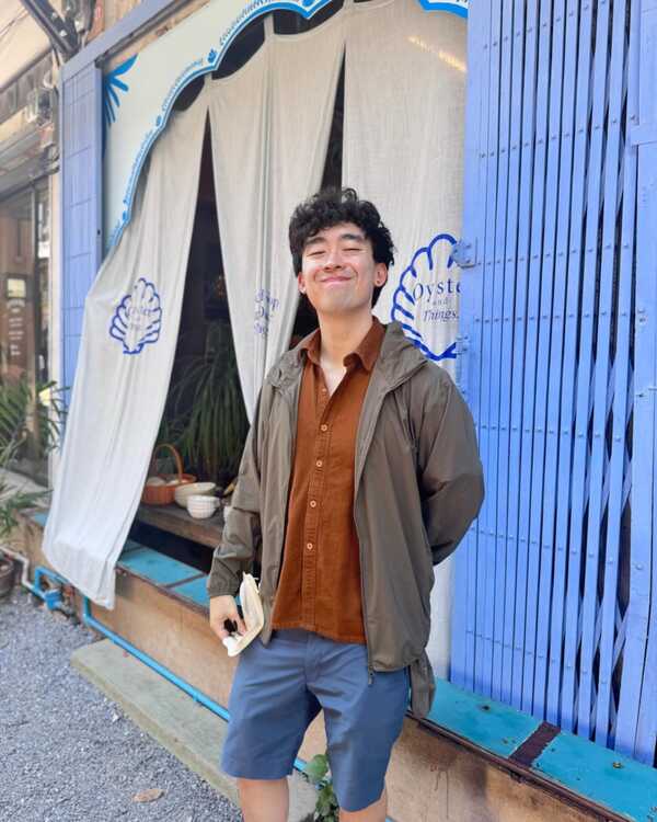 แพรว คณิตกุล