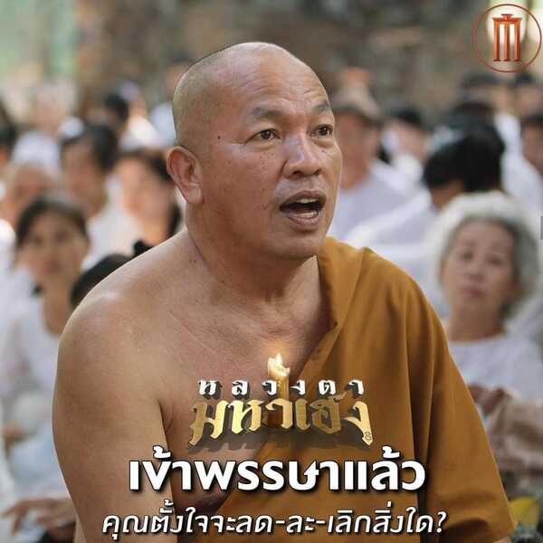 น้าค่อม