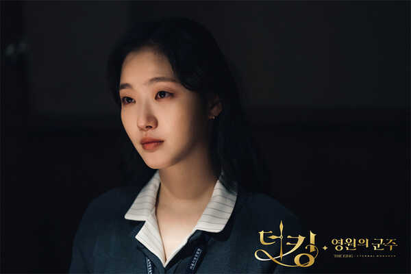 ซีรีส์เกาหลีแฟนตาซี