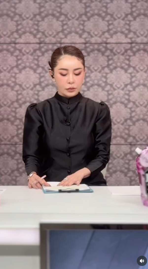 เป็กกี้ ศรีธัญญา สุดตื้นตันได้อ่านข่าวในพระราชสำนัก