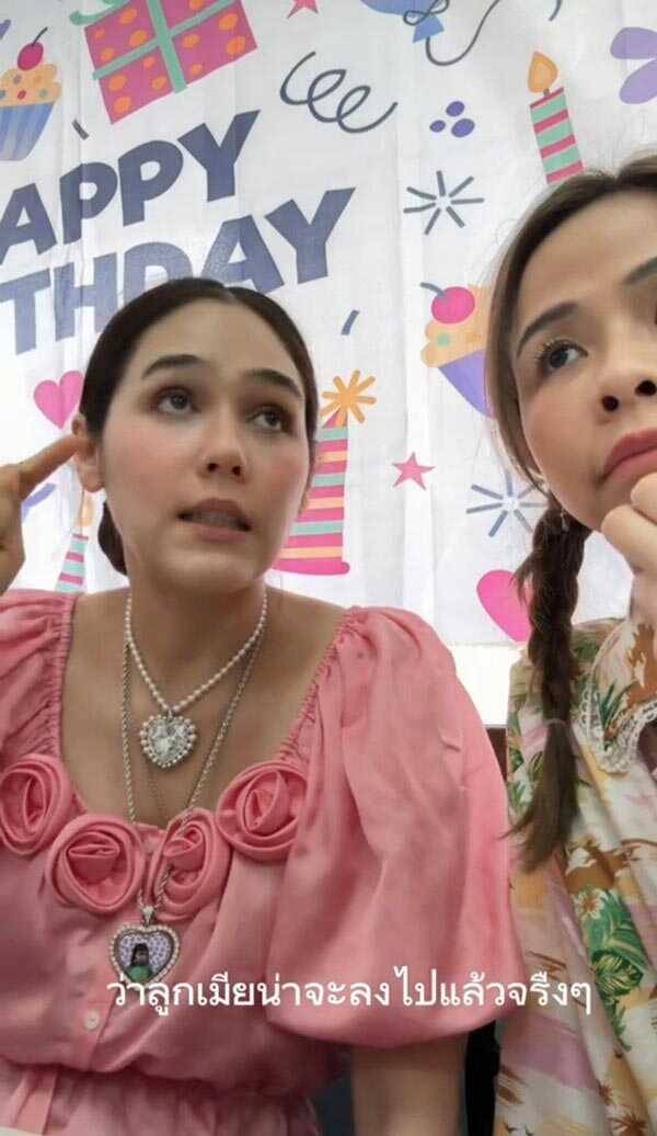 ชมพู่ อารยา ย้อนเล่าเหตุแผ่นดินไหว