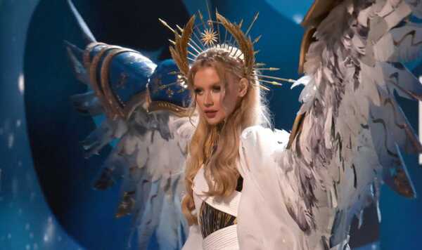 มิสยูนิเวิร์สยูเครน 