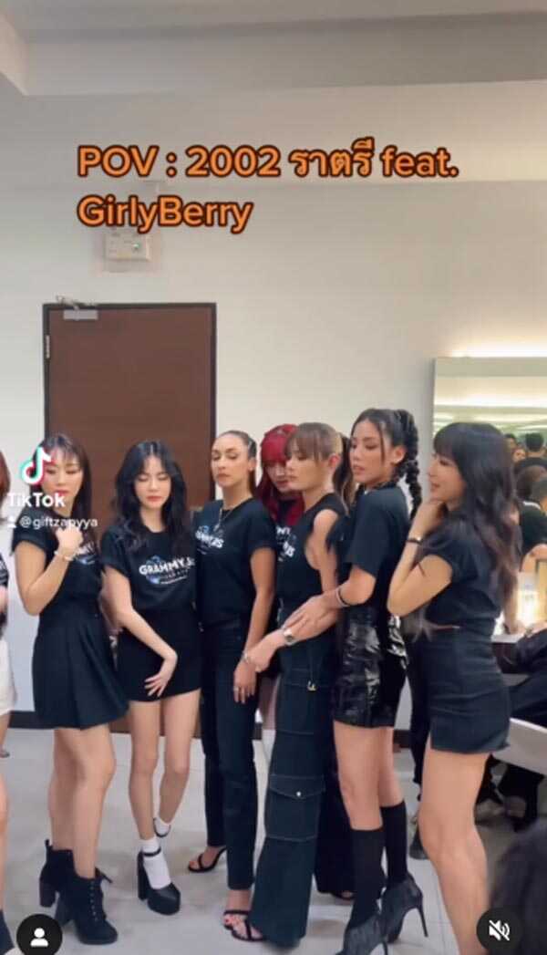 2002 ราตรี vs Girly Berry