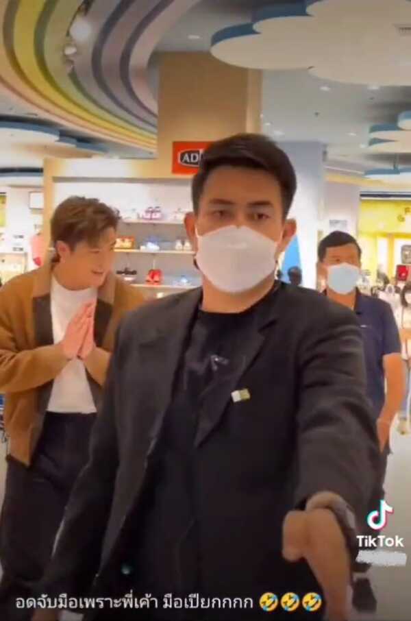 อาเล็ก ธีรเดช