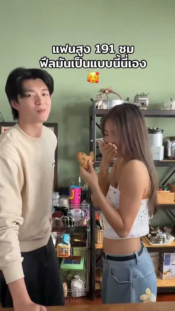   โยเกิร์ต ณัฐฐชาช์ ปล่อยคลิปป้อนขนม มีน นิชคุณ และ กระทิง ขุนณรงค์ 