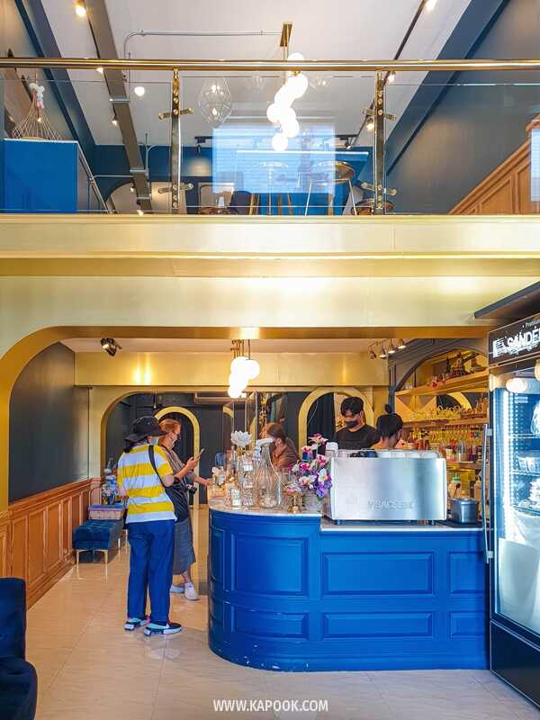 คาเฟ่อยุธยา หอมกลิ่น