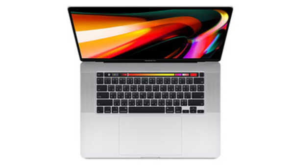 MacBook Pro