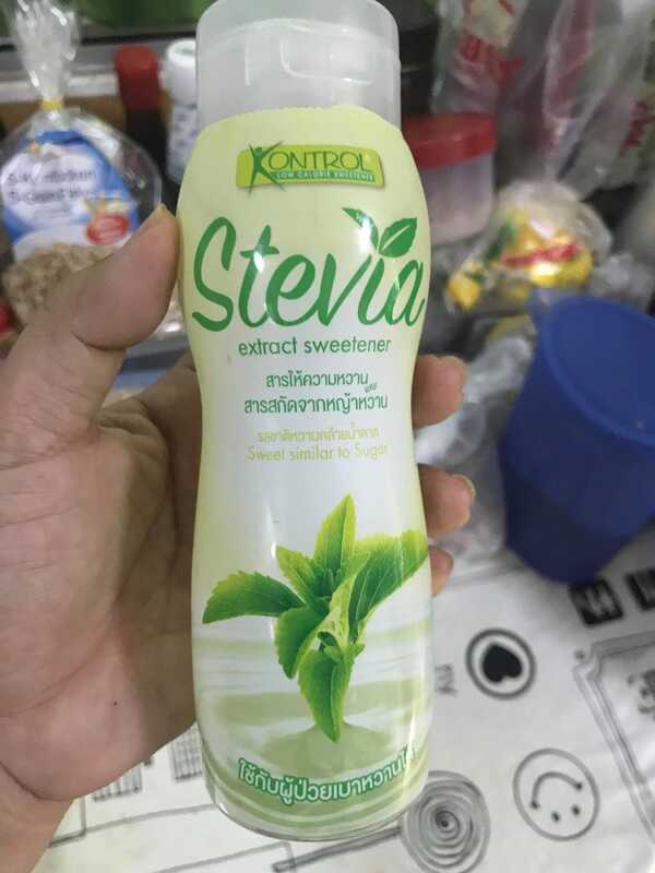 รีวิวลดน้ำหนัก