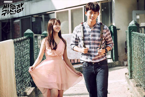 ซีรีส์เกาหลีแฟนตาซี