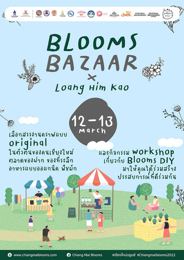 Chiang Mai Blooms 2022