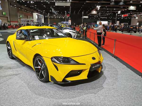 Toyota Supra