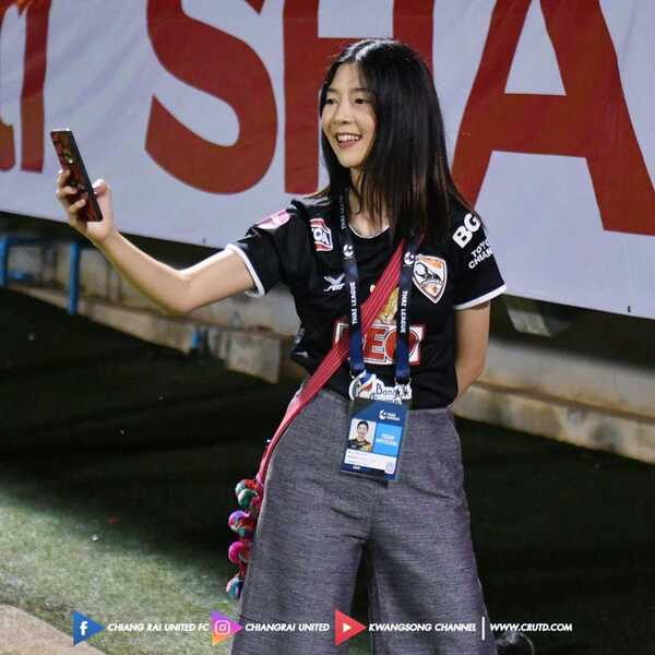 แม่เลี้ยงฮาย