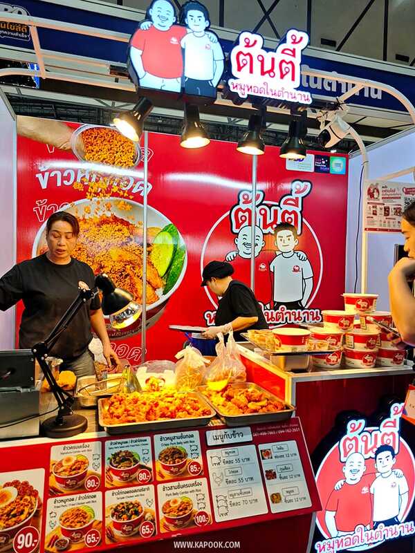 Franchise Expo Thailand 2026