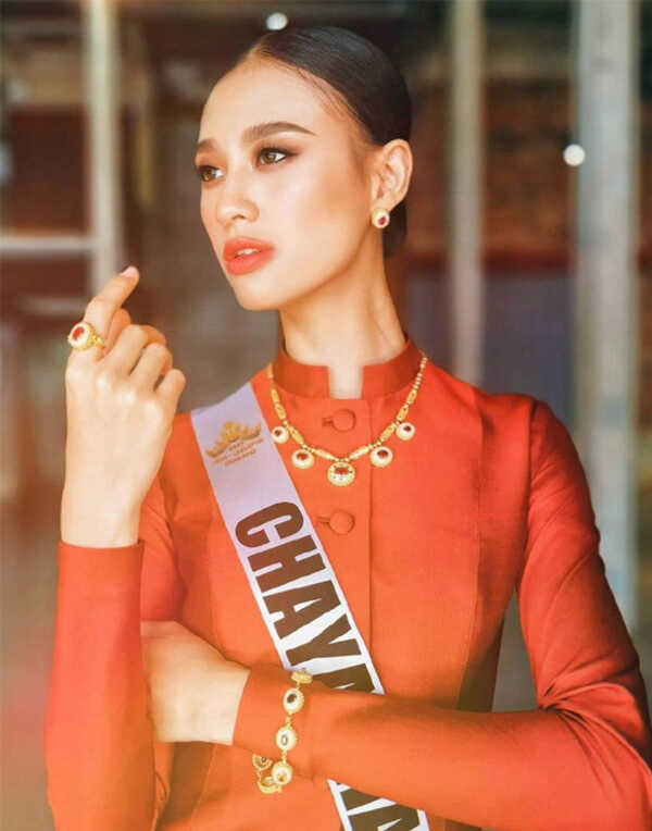 เฌอเอม ชญาธนุส