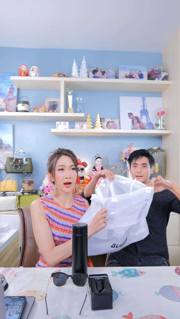 ยุ้ย ธันน์