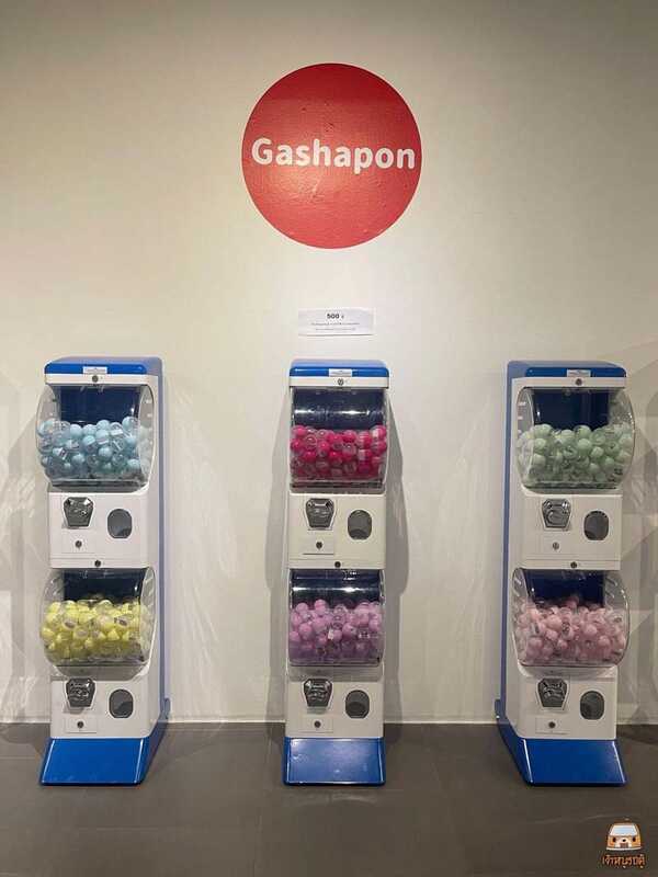 งานศิลป์ที่ River Coty Bangkok