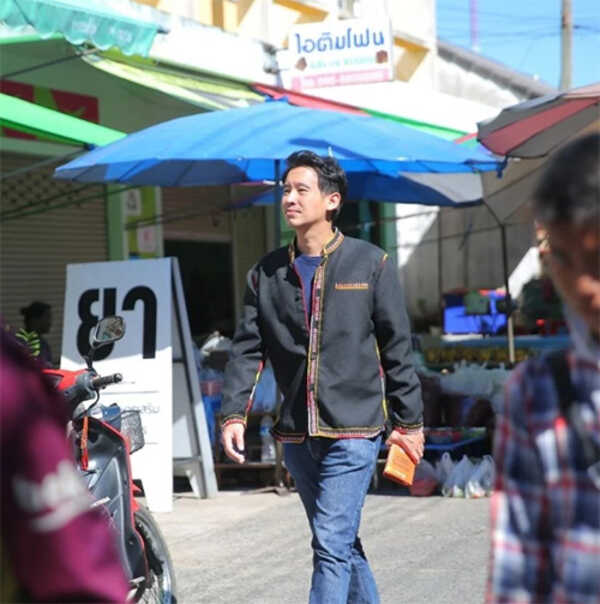 ภาพจาก : Instagram pita.ig