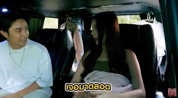 มุก วรนิษฐ์